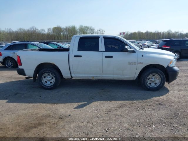 1C6RR7KT7ES350936 RAM 1500 Tradesman