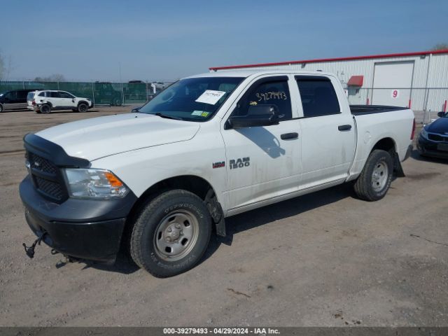 1C6RR7KT7ES350936 RAM 1500 Tradesman