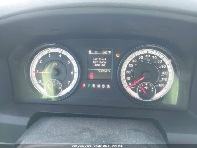 1C6RR7KT7ES350936 RAM 1500 Tradesman