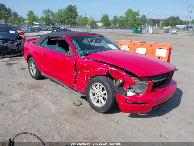 Auction sale of the 2005 Ford Mustang, vin: 1ZVFT84NX55213373, lot number: 39279610