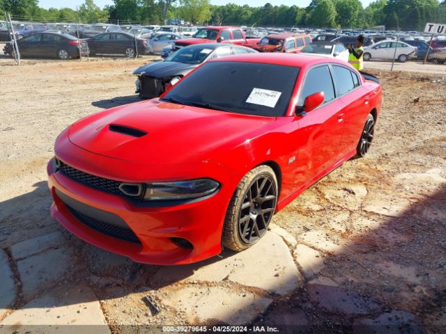 2C3CDXGJ5JH167013 Dodge Charger R/t Scat Pack Rwd