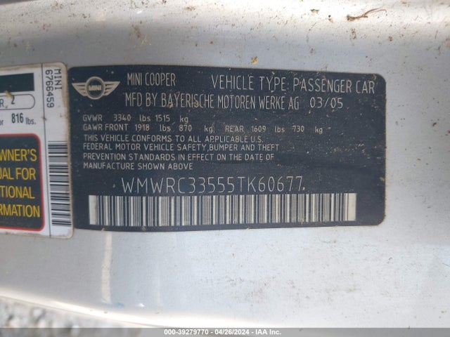2005 MINI COOPER WMWRC33555TK60677 Photo 8