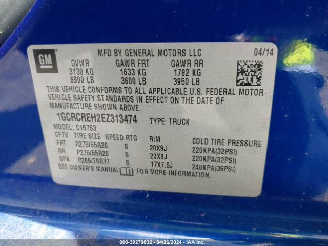 1GCRCREH2EZ313474 Chevrolet Silverado 1500 1lt