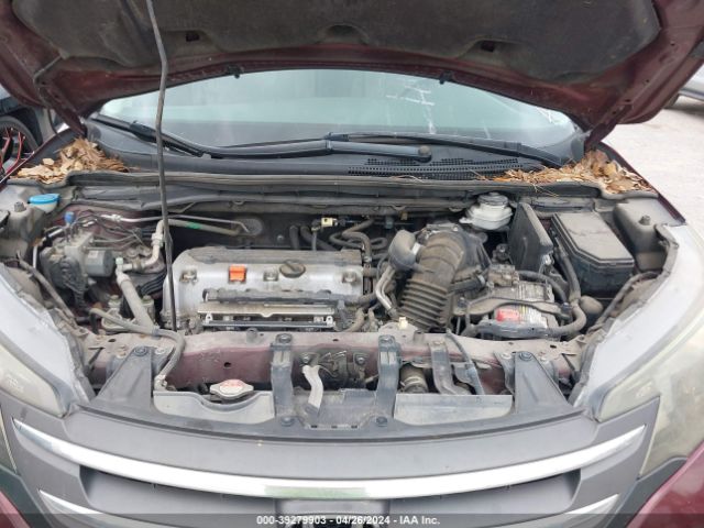 5J6RM3H3XEL013382 Honda CR-V LX