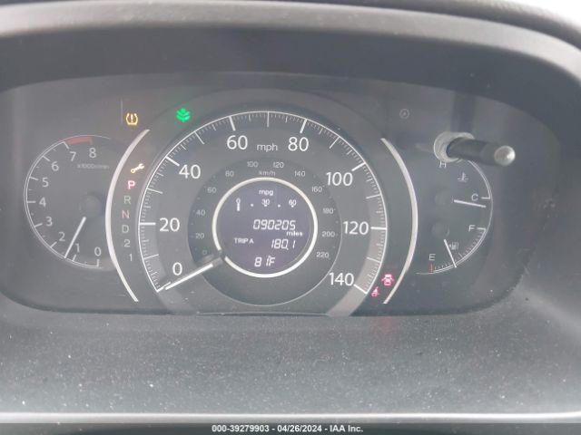 5J6RM3H3XEL013382 Honda CR-V LX
