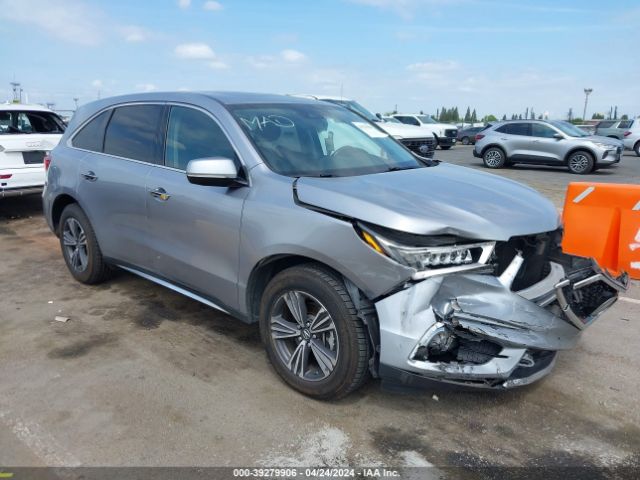 Auction sale of the 2017 Acura Mdx, vin: 5FRYD3H39HB002736, lot number: 39279906