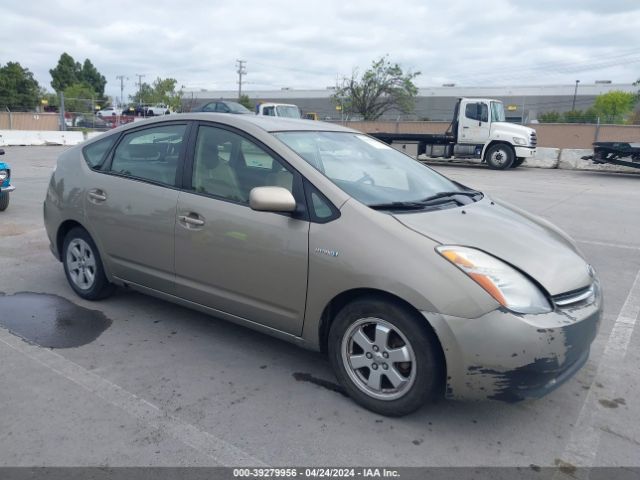 Auction sale of the 2009 Toyota Prius, vin: JTDKB20UX97885829, lot number: 39279956