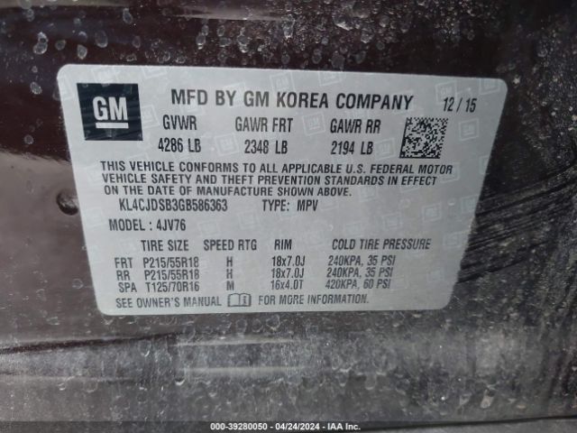 KL4CJDSB3GB586363 Buick Encore Premium