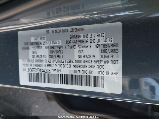 Продаж на аукціоні авто 2021 Mazda Cx-5 Carbon Edition Turbo, vin: JM3KFBCY5M0440815, номер лоту: 39280078