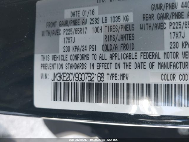 JM3KE2CY9G0762168 Mazda Cx-5 Touring