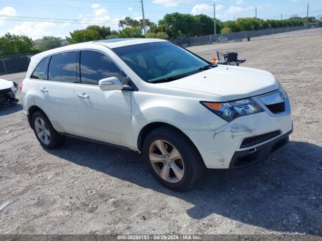 Auction sale of the 2011 Acura Mdx, vin: 2HNYD2H23BH500171, lot number: 39280153
