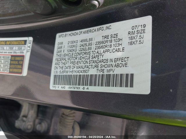 Honda CR-V EX 2019 5J6RW1H51KA043507 Image 9