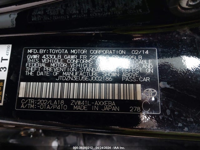 Toyota Prius V Five 2014 JTDZN3EU5EJ002186 Image 9