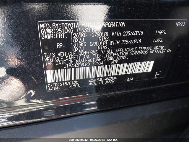 Toyota Rav4 Prime Se 2024 JTMAB3FV0RD172604 Image 9