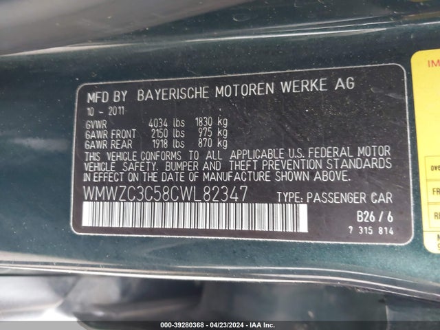 2012 MINI COOPER S COUNTRYMAN WMWZC3C58CWL82347 Photo 8