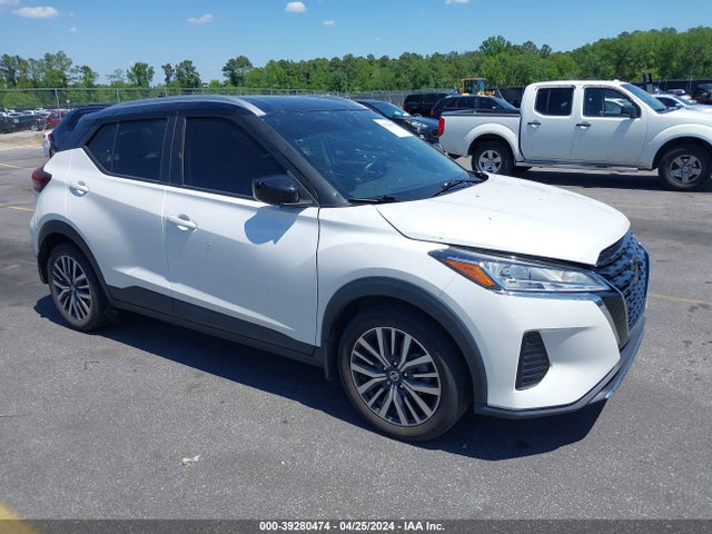 Nissan Kicks Sv Xtronic Cvt 2021 3N1CP5CV0ML506582 Image 1