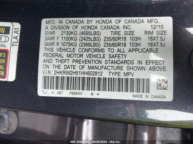 Honda CR-V EX 2017 2HKRW2H51HH602812 Image 9