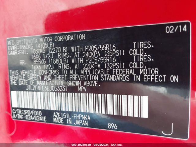 JTLZE4FE6EJ053231 Scion XB