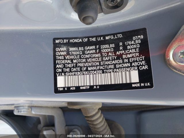 SHHFK8G76KU204200 Honda Civic Type R Touring
