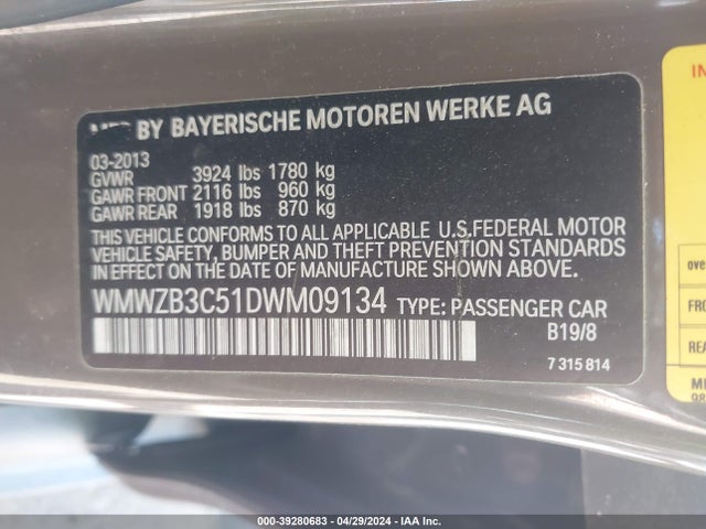 2013 MINI COUNTRYMAN WMWZB3C51DWM09134 Photo 8