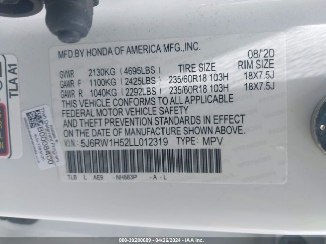 5J6RW1H52LL012319 Honda Cr-v 2wd Ex