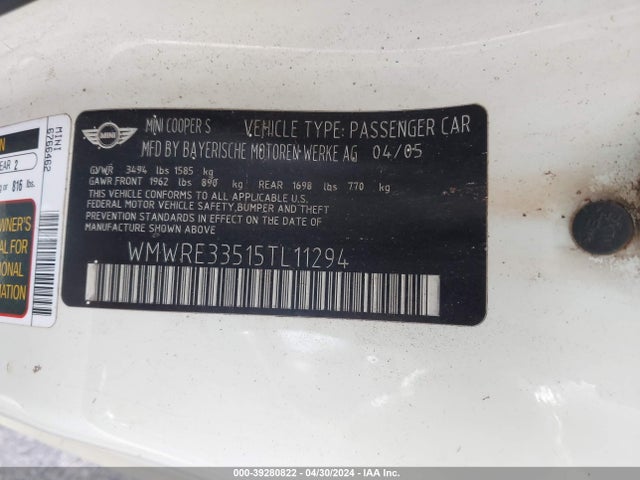 2005 MINI COOPER S WMWRE33515TL11294 Photo 8