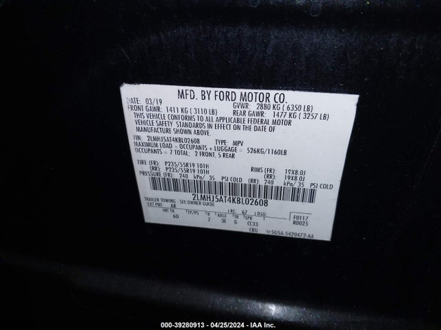 2LMHJ5AT4KBL02608 Lincoln Mkt Standard