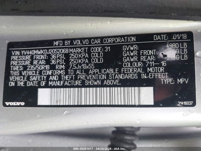 YV440MWK0J2052068 Volvo V60 Cross Country T5
