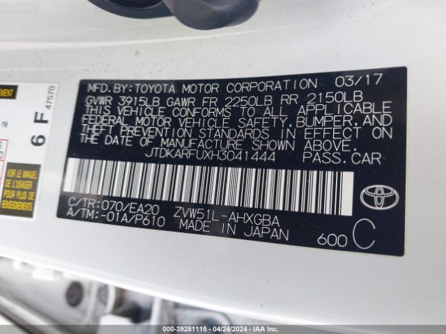 JTDKARFUXH3041444 Toyota Prius Four