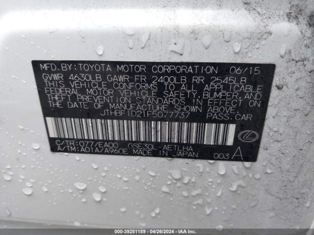 JTHBF1D21F5077737 Lexus IS 250