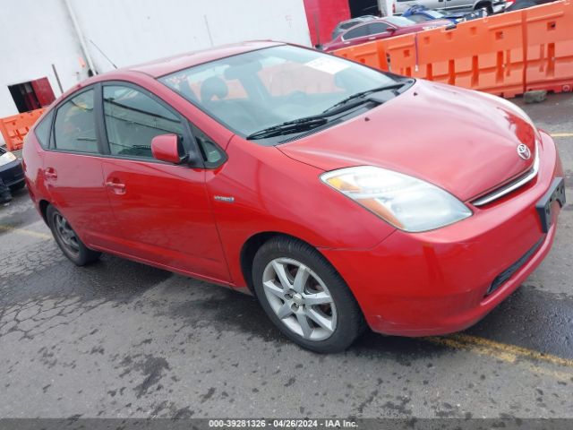 Auction sale of the 2007 Toyota Prius Touring, vin: JTDKB20U977677082, lot number: 39281326