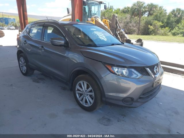 Продажа на аукционе авто 2017 Nissan Rogue Sport Sv, vin: JN1BJ1CP4HW022311, номер лота: 39281423