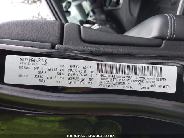 1C4RJFBG9HC887559 Jeep Grand Cherokee Limited 4x4