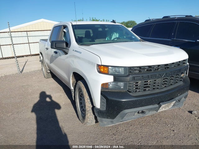 Chevrolet Silverado 1500 Work Truck 2019 3GCUYAEF2KG116571 головне зображення