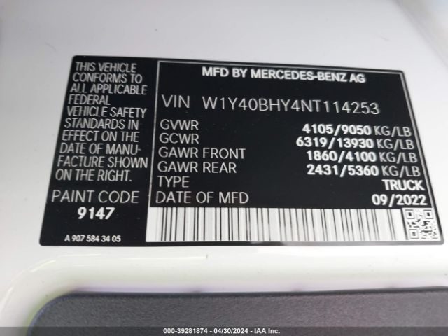 W1Y40BHY4NT114253 Mercedes-Benz Sprinter 2500 Standard Roof I4