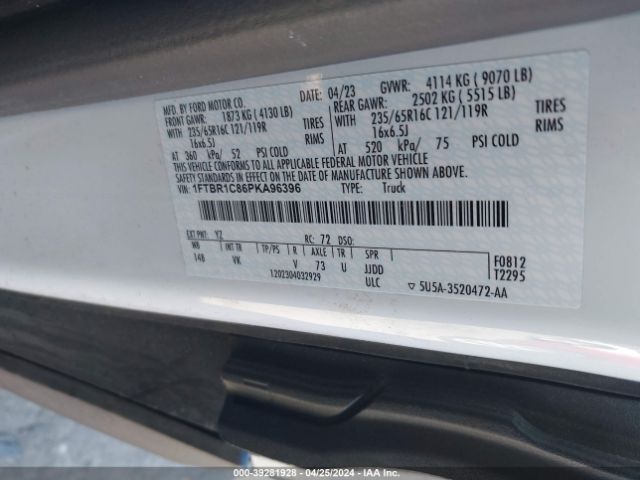 1FTBR1C86PKA96396 Ford Transit-250