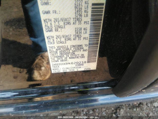 1N6ED1EK8PN620258 Nissan Frontier Sv 4x4