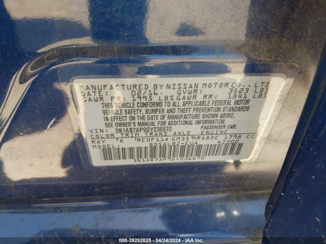 Nissan SENTRA S 2016 3N1AB7AP9GY236670 Image 9