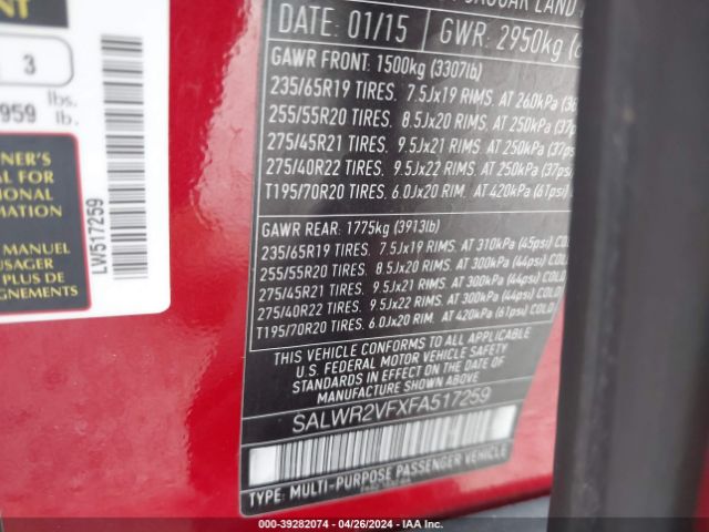 SALWR2VFXFA517259 Land Rover Range Rover Sport 3.0l V6 Supercharged Hse