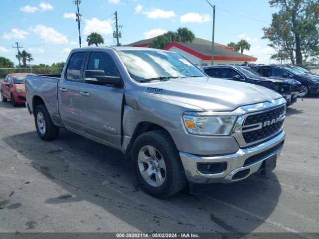 Продажа на аукционе авто 2022 Ram 1500 Lone Star Quad Cab 4x2 6'4 Box, vin: 1C6RREBT6NN157454, номер лота: 39282114