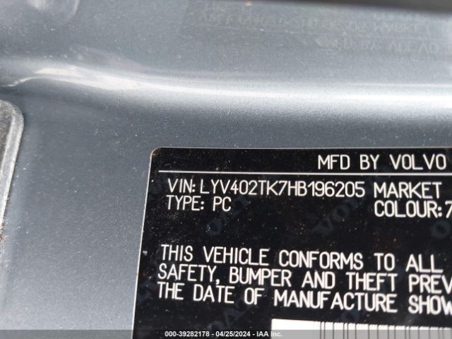 LYV402TK7HB196205 Volvo S60 Inscription T5