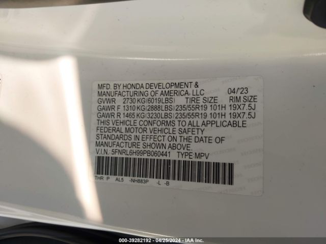 2023 HONDA ODYSSEY 5FNRL6H99PB060441 Photo 8