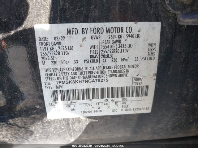 Ford Explorer St-line 2022 1FMSK8KH7NGA75275 Image 9