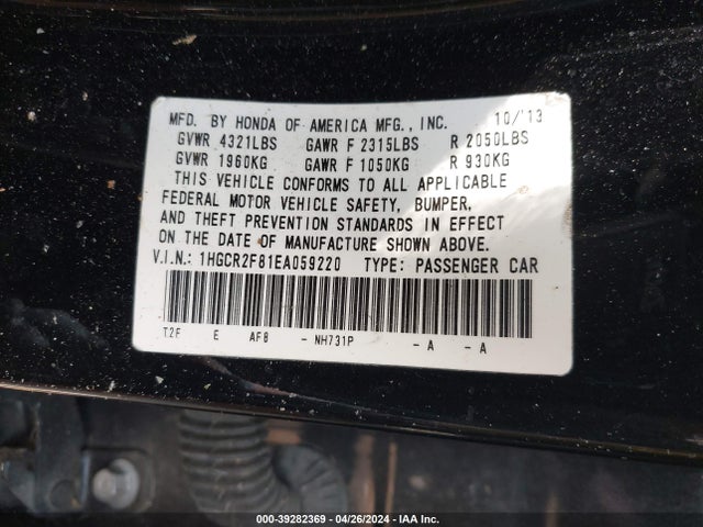 Honda Accord Ex-l 2014 1HGCR2F81EA059220 Image 9