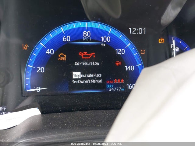 Toyota Corolla Hybrid Le 2021 JTDEAMDEXMJ023107 Image 7