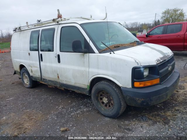Auction sale of the 2006 Chevrolet Express Work Van, vin: 1GCFG15X461268084, lot number: 39282486