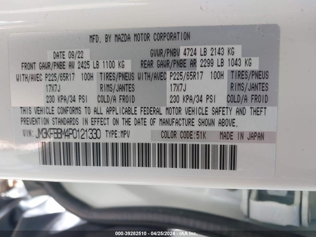 JM3KFBBM4P0121330 Mazda Cx-5 2.5 S Select