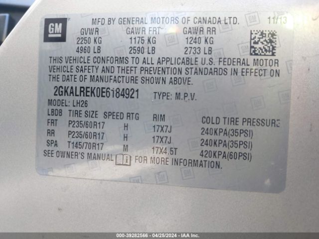 2GKALREK0E6184921 GMC Terrain Sle-2