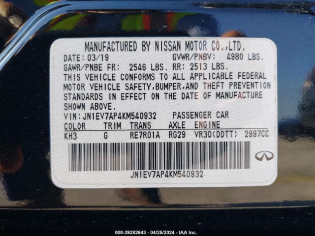 JN1EV7AP4KM540932 Infiniti Q50 3.0t Signature Edition