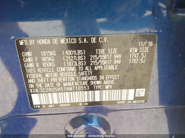 Honda HR-V EX 2017 3CZRU5H51HM710553 Image 9